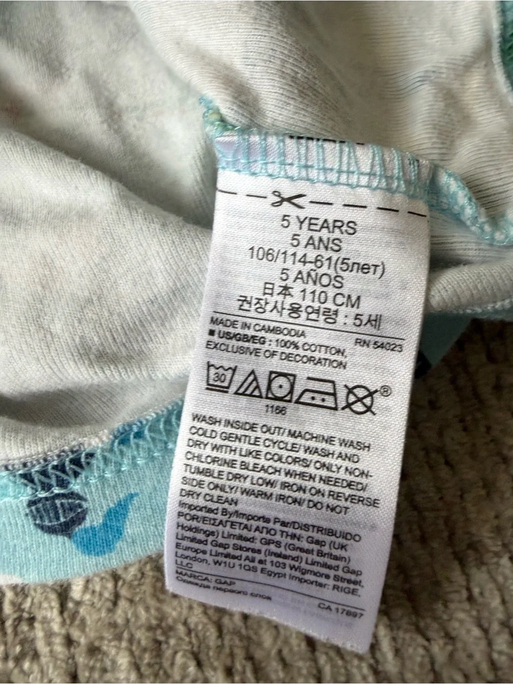 Baby Gap Dragon Castle Pajama Set Size 5 Fantasy Cotton Short Sleeve